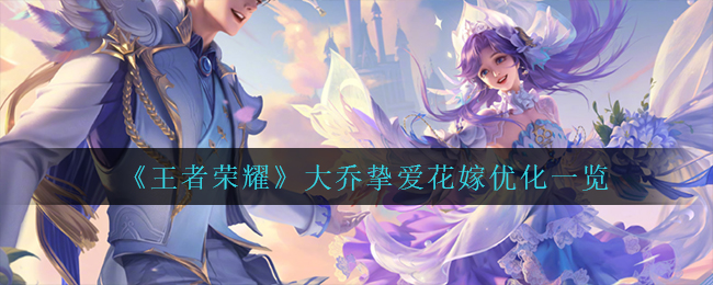 bilibili电脑版怎么连续播放