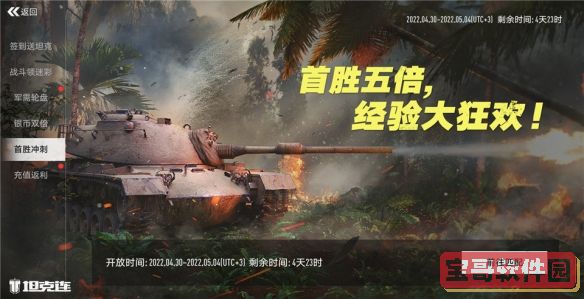 和平精英仙女捏脸代码大全