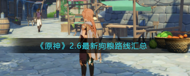 xbox one手柄怎么连接电脑