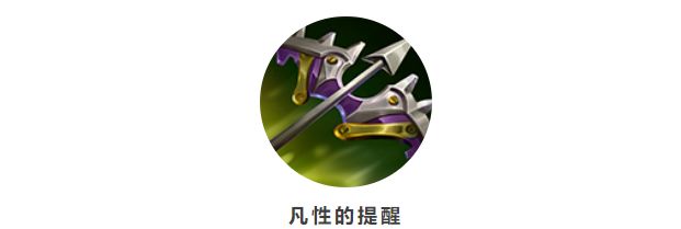 洛克王国共谱乐章活动攻略
