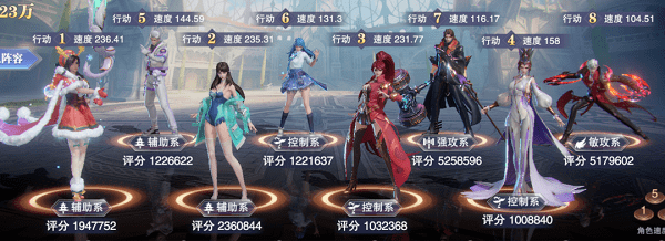 嫣语赋二房家有什么秘密
