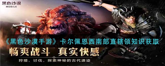 爱租机