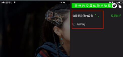 西瓜射箭射击