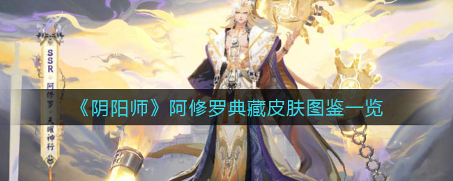 椰岛骑手外卖app安卓版 v1.0.0