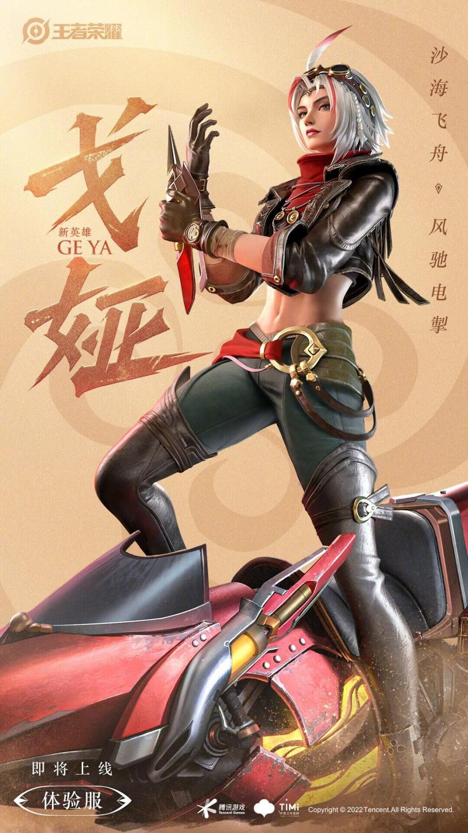 腾达路由器怎么设置密码
