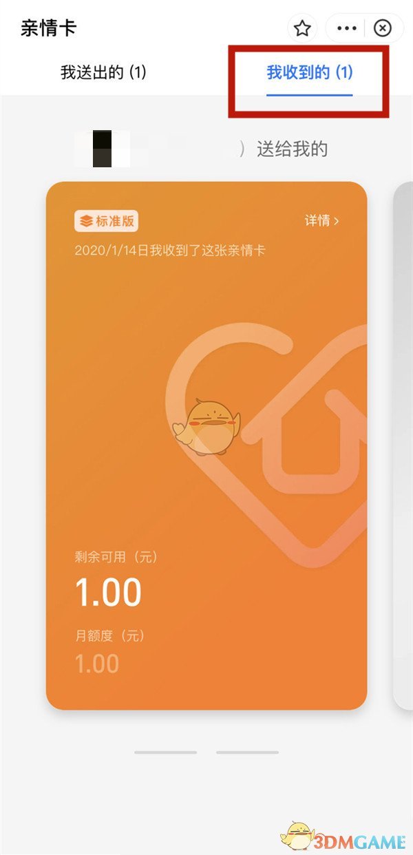 奔驰e300报价2022款落地价(解读立标奔驰E级300L豪华型，售价49.47万)