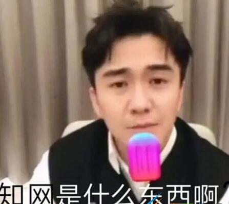 电脑登录微信手机上的显示怎样隐藏
