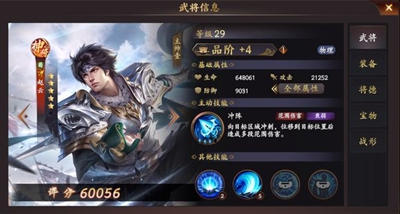 高考时间2022年具体时间 2022年高考时间