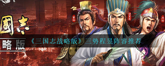 无期迷途KK强度全面分析