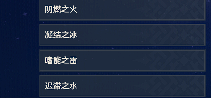 她会魔法吧让我无法自拔不懂得悬崖勒马是什么歌