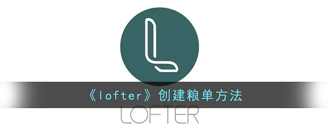 抖音换绑手机号方法