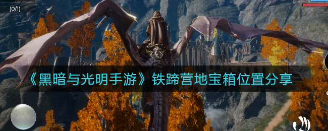 江北育未来手机版
