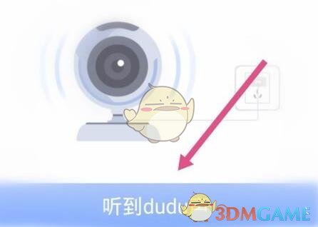 娱乐圈之生存法则第一章攻略