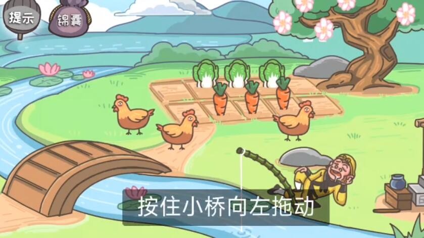 爱租机