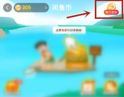 口袋妖怪究极绿宝石5.3二周目攻略 二周目图文通关流程一览