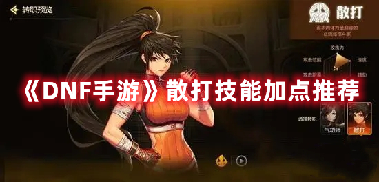 应用宝免费下载安装