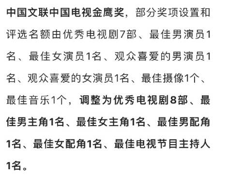 爱租机
