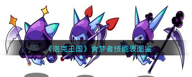 躺平发育木筏求生版联机版