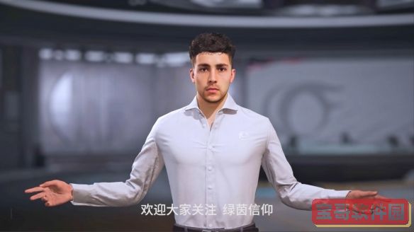 武林闲侠四方争霸活动兑换攻略