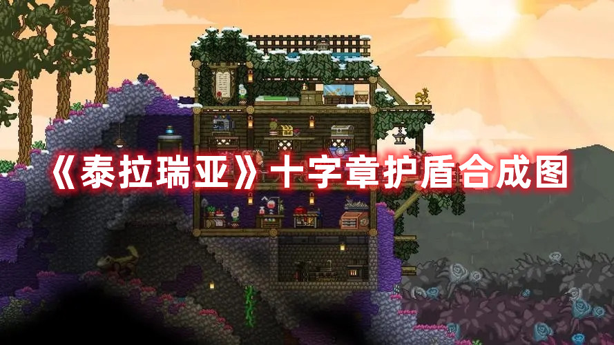 一旦接受了自己的软弱那我就是无敌的是什么梗