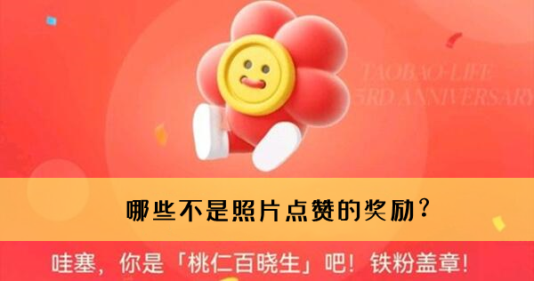 一个号可以进两个腾讯会议吗
