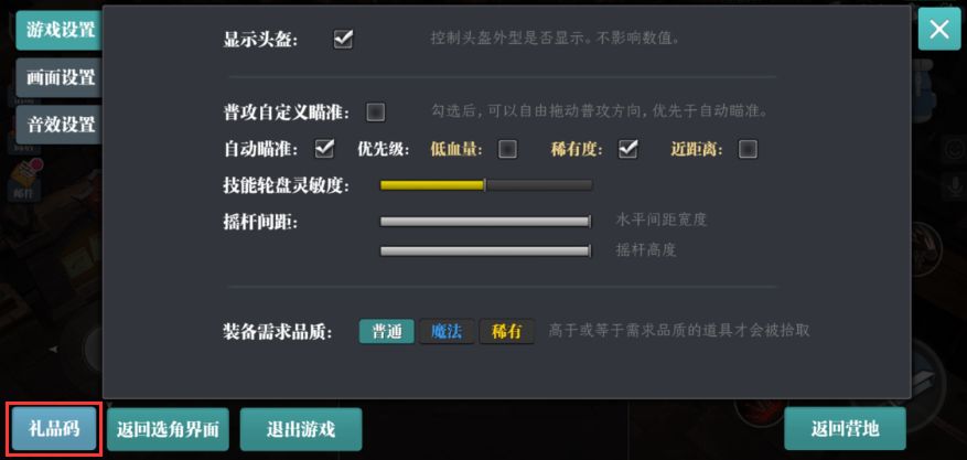 郭曦文演过什么电视(郭曦文真的是演员吗)