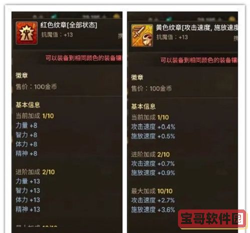 800元内高性价比蓝牙耳机推荐