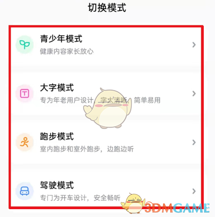 荣耀magic4可以升级鸿蒙系统吗