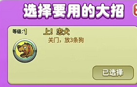 微信群里怎么发专属红包