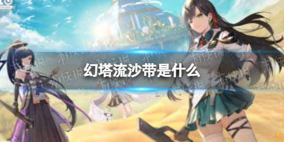 B多多app