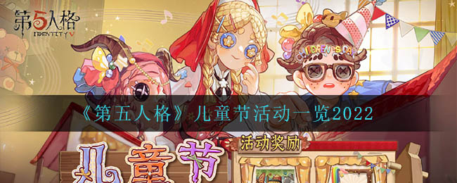 黑色沙漠手游驯兽师新职业获得方法