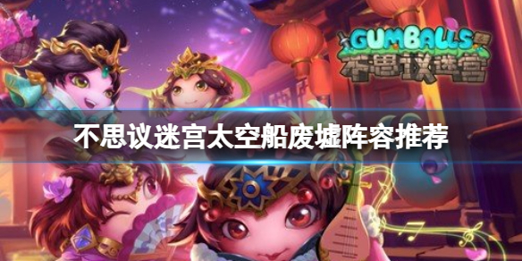 青年大学生最新2022年第3期答案 3月7日青年大学习2022第三期
