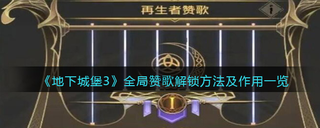 甜心教主是谁 甜心教主是什么意思