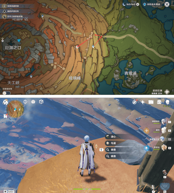 淘宝如何查看近期活动日历 淘宝如何查看近期活动日历