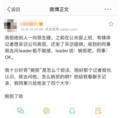 元素方尖区域探索攻略 元素方尖区域探索玩法介绍