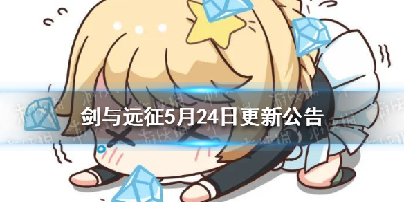 黑暗与光明手游混战服介绍