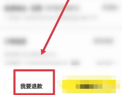 vivo桌面风格设置