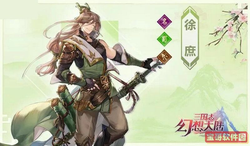 精东视频轻量版app