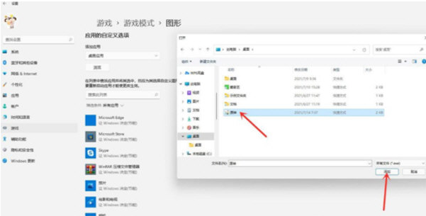 《金铲铲之战》首个高校赛事,精密发条羁绊成为万能公式