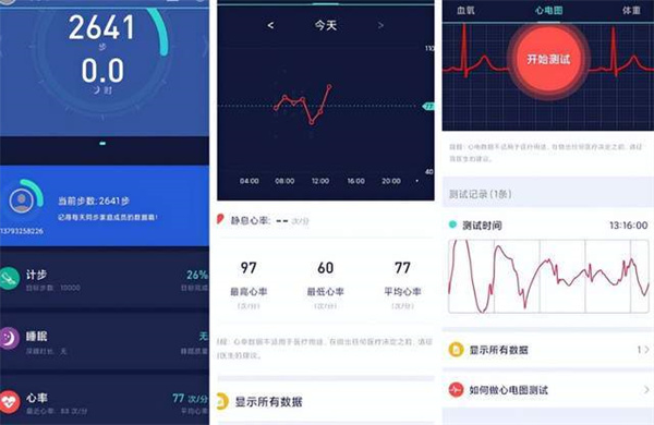 交警指挥手势都是啥意思？(科一&科四交警手势题帮你攻破)