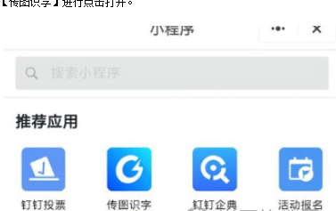 2022《喜马拉雅》会员免费领取