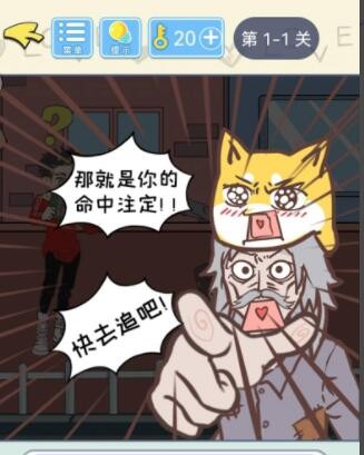 小米Civi1S怎么样