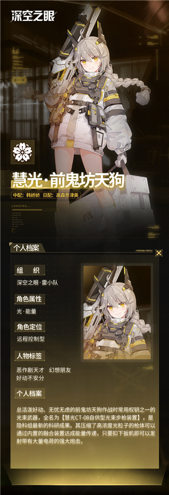 WPS投影宝apk最新版