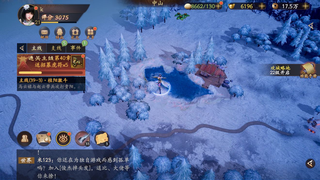郭曦文演过什么电视(郭曦文真的是演员吗)