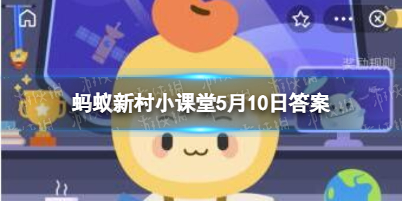 雅迪电动车nfc怎么连接手机