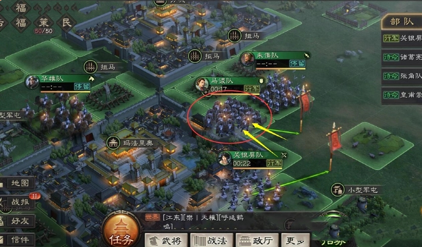 地震发生时，要保持清醒，就地避险，下列地方适合躲避的是