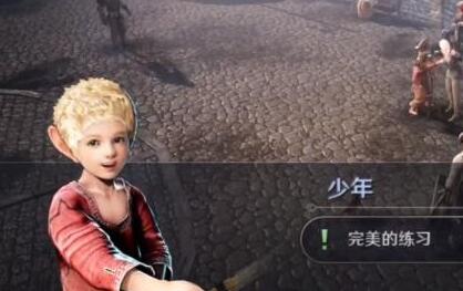 《哔哩哔哩》进房提醒关闭方法