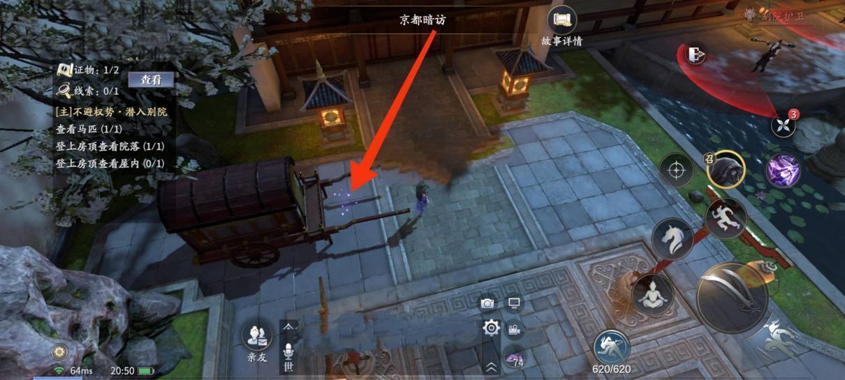 qc77.t∨青草直播APP