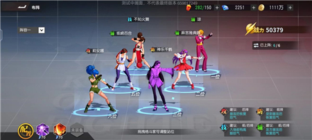 崩坏：星穹铁道外宇宙之炎打法攻略