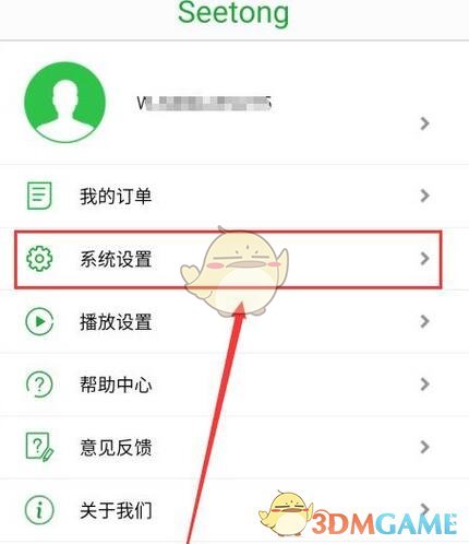 杨紫李斯丹妮为什么开撕(杨紫李斯丹妮吵架是因为什么)